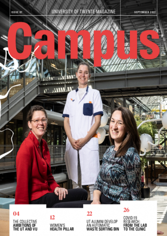 Campus Magazine #7 (EN) cover